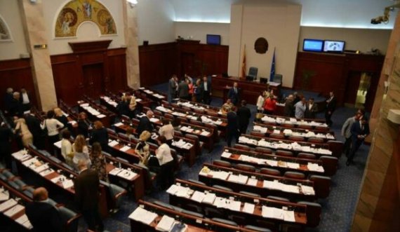 Shqiptarët që do të bëhen deputetë, edhe këshilltari i Kurtit e fiton një ulëse në Parlamentin maqedonas